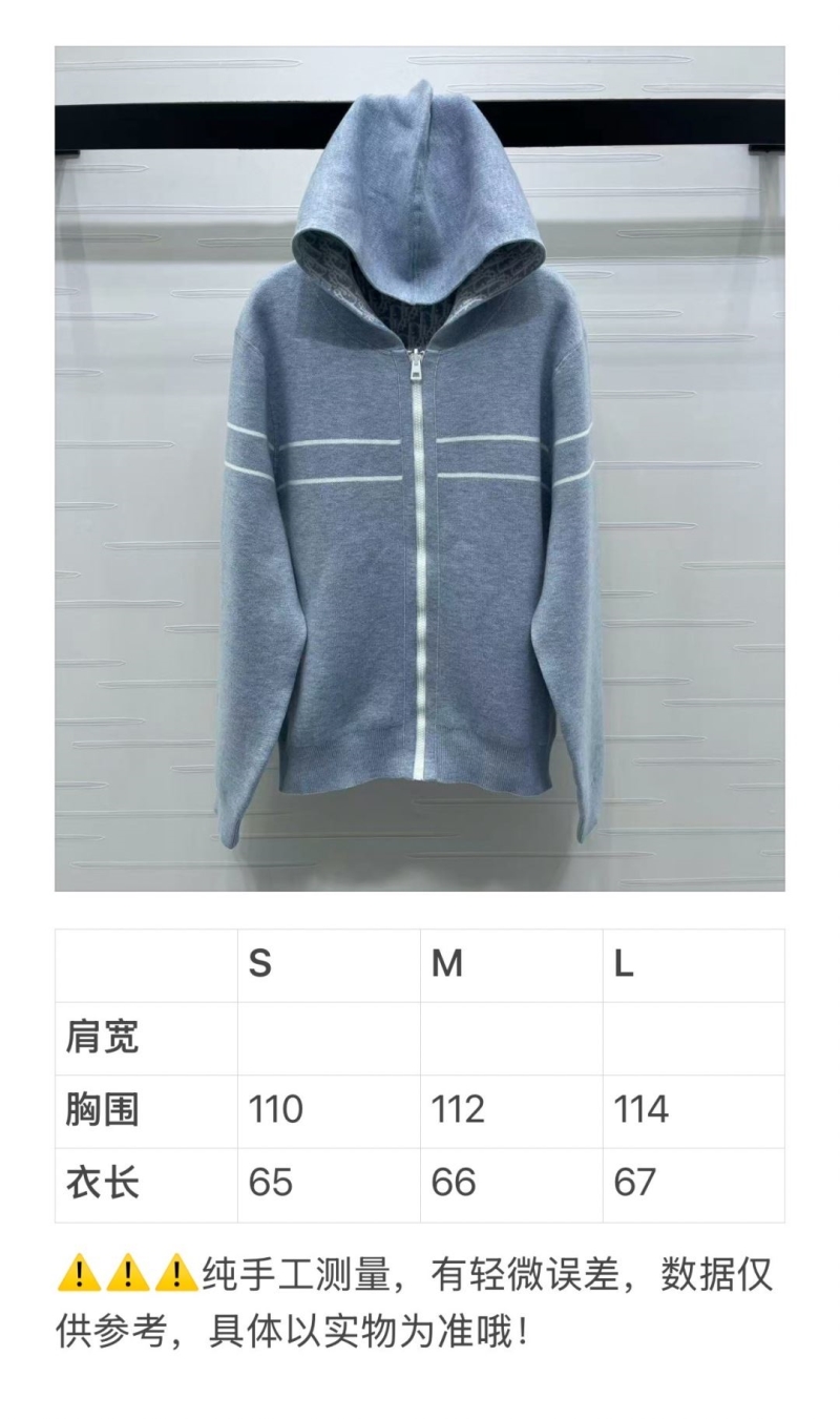 chr1st1an D10r outwear